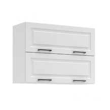 Kuchyňská skříňka Irma KL80-2D bílá MAT